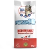 FORZA 10 MEDIUM ADULT MAINTENANCE CERVO & PATATE KG 2 -cibo per cani negozio 5f0f1099be7ea029c5aecb1a 450x450 3