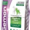 GEMON CANE MEDIUM ADULT AGNELLO E RISO KG.15 -cibo per cani negozio GEMON MEDIUM ADU 59c73eb161a6f 450x450