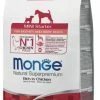 MONGE CANE MINI STARTER KG 1.5 -cibo per cani negozio MONGE20MINI20STARTER20KG201.56 450x450