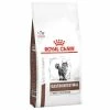 ROYAL CANIN GASTROINTESTINAL FIBRE RESPONSE GATTO KG 2 -cibo per cani negozio page 81165 pla elvetis royalcanin veterinarydiet feline fibreresponse 2kg hs 01 9 450x450
