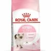 ROYAL CANIN KITTEN GATTINI KG 2 -cibo per cani negozio sol kitten dry packshot b1 450x450 1